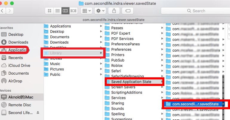 Désinstaller manuellement Second Life sur Mac