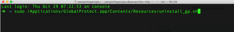 Désinstaller GlobalProtect sur Mac à l'aide du terminal