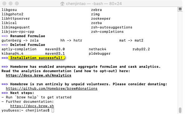 Installation de Homebrew réussie