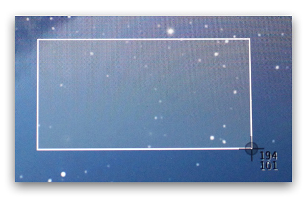 Mac Crosshair Capture d'écran